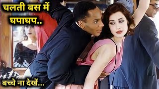 All Ladies Do It (1992) Full hollywood Movie explained in Hindi | Fm Cinema Hub