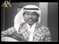 محمد عبده - اخر زياره / عود رووووعه وخيااال