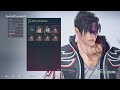 #TEKKEN8 - carateyh