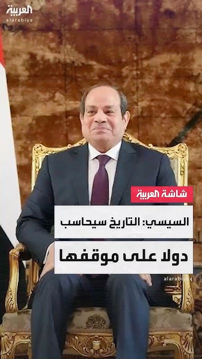    :          
 - نشر قبل 16 دقيقة