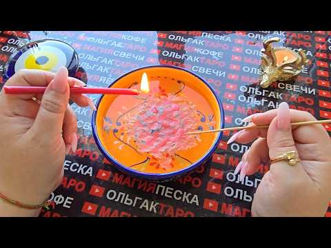 ❗🔥КАКОЙ КРУТОЙ💥 ПОВОРОТ😱ГОТОВИТ💯