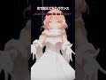 Connecting JP ver (nqrse part) 🍥🎶💘