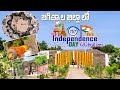 75th Independence Day Celebrations in Jagtial Quilla Port