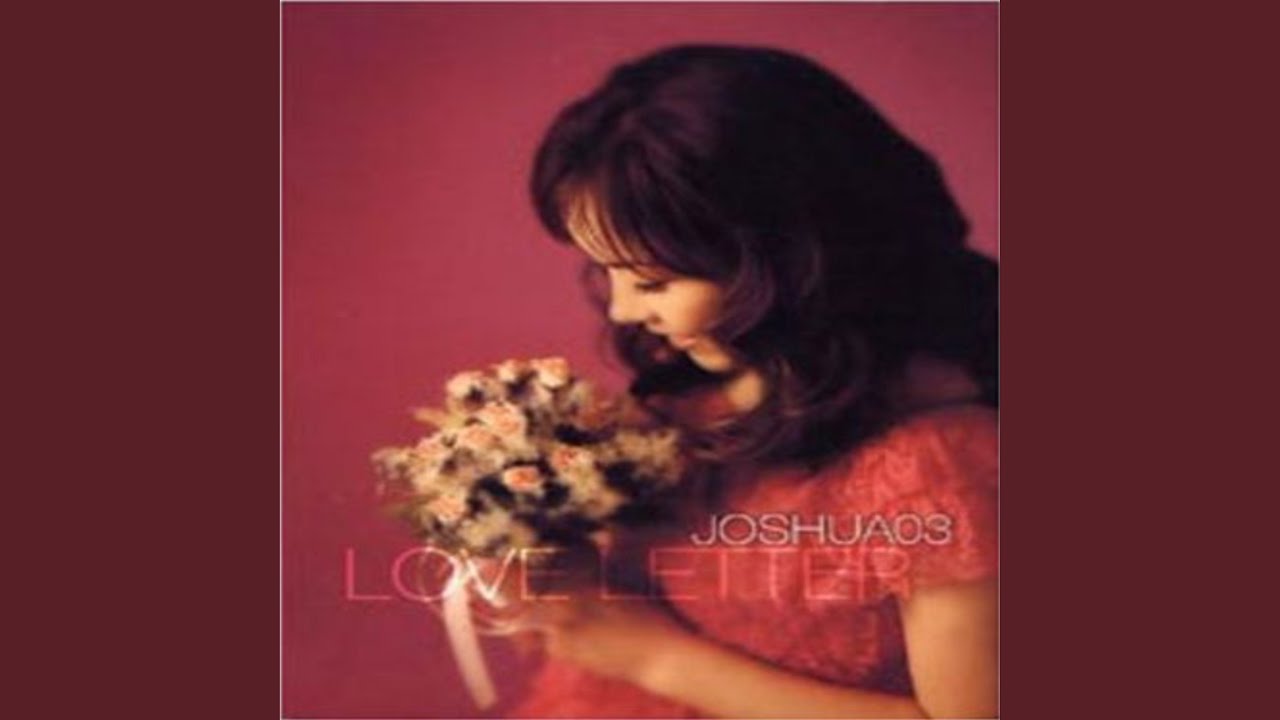 또 하나의 열매를 바라시며 (MR) (또 하나의 열매를 바라시며(MR))