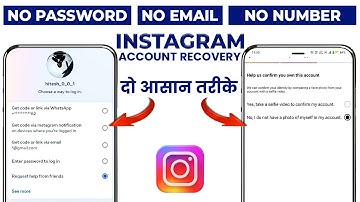How to Recover a Hacked Instagram Account 2025 | Instagram Hacked Account Recovery 2025