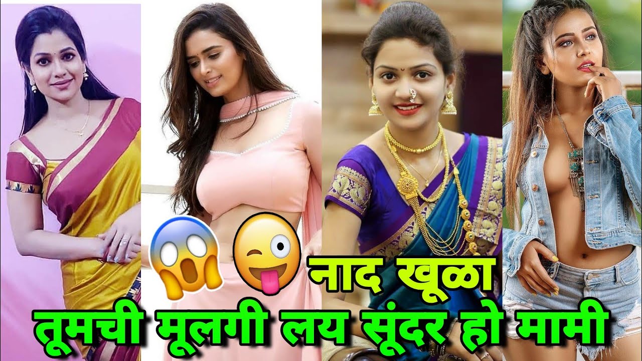 Full Comedy New Marathi Hindi TIKTOK Videos || Full Comedy Marathi Hindi Roposo videos.