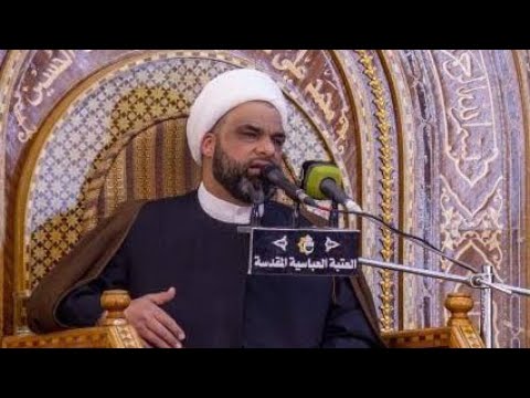 نعي مفجع لأم البنين الشيخ عبد الله الدجيلي 