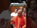 “उत्तर प्रदेश आज उत्सव प्रदेश बन गया है..”: CM Yogi hails BJP’s term in Uttar Pradesh