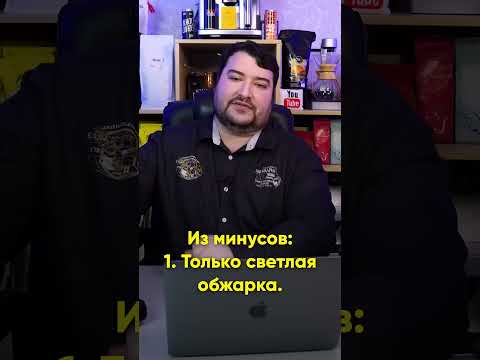 Капельная кофеварка. Плюсы и минусы ЗА 1 МИНУТУ.