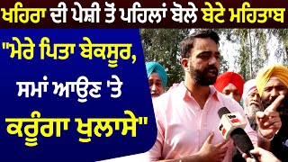 Sukhpal Khaira       Mehtab        