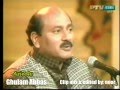 Ghulam Abbas Maine Ruhka Be Nahi غلام عباس 
