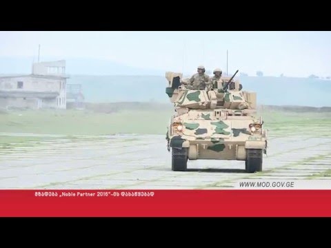 მზადება „Noble Partner 2016“-ის დასაწყებად