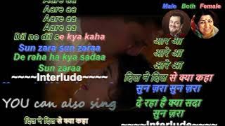 Dil Ne Dil Se Kya Kaha Karaoke With Scrolling Lyrics Eng. & हिंदी