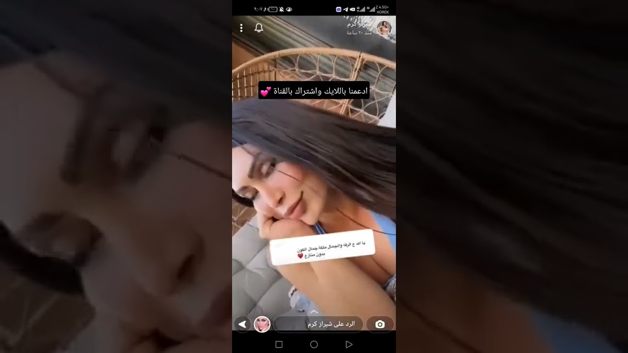 الملكة شيراز كرم - YouTube