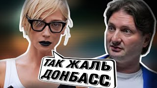 Очередные Танцы На Костях От Селеб И Пропагандистов Из Раши. Антизомби