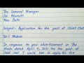 How to write job application with biodata for students