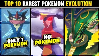 Top 10 Rarest Pokemon Evolutions | Top 10 Rarest Phenomenon | Hindi |