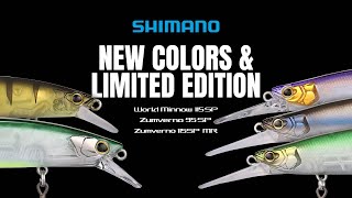 ルアー・フライ MOSS 2025 LIMITED COLOR BOX ルアー・フライ MOSS 2025 LIMITED COLOR BOX MOSS 2025 LIMITED