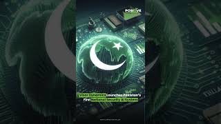 Visor Dynamics Launches Pakistan’s First National Security AI System #aiinpakistan