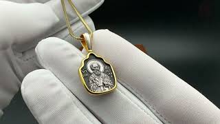 Серебряный образок Николай Святитель