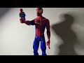 I AM PETER PARKER