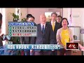 美試探藍立場？ 主動邀訪韓國瑜　規格「海放」鄭麗文？
