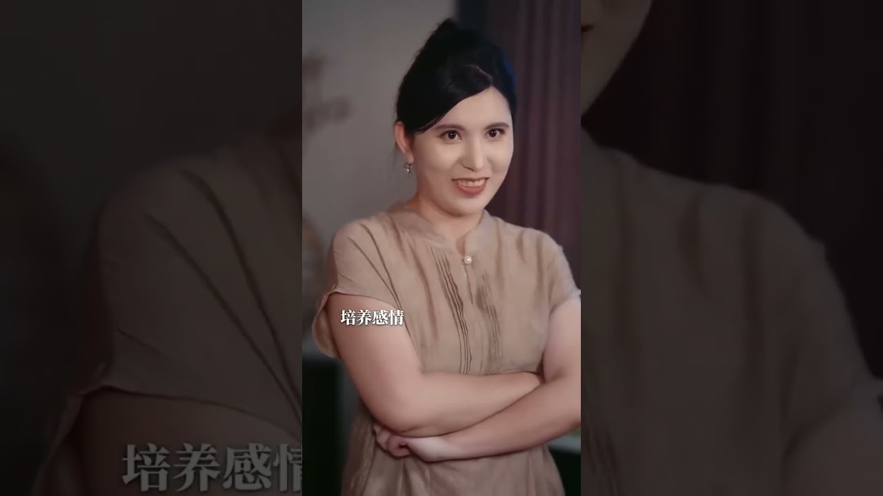 《他先沉沦》：私生女与太子爷的真心救赎