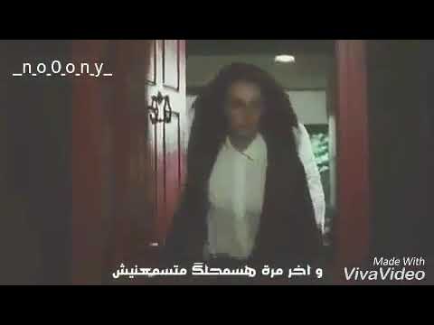 رومانسي جامد جامد