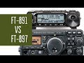 Yaesu FT-891 и FT-897. Сравнение работы трансиверов при радиосвязи из полей.