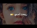 أغنيه جديده وحصريا نور الزين @أنا نحنيت ودوني الخوالي @