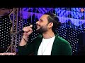 لحظه وصول عبسلام فرحه اولاد عابدين ولعها مع الشعراوى ابو داود بتولع افراح توفيق حسانين ويسرى الصاوى لحظه وصول عبسلام فرحه اولاد عابدين ولعها مع الشعراوى ابو داود بتولع افراح توفيق حسانين ويسرى الصاوى