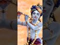 Mere Pyare Banke Bihari