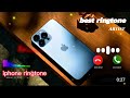 Best Of Iphone Ringtone ||March 6, 2023