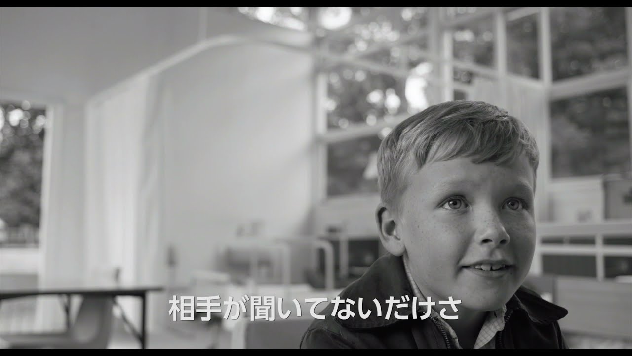 映画 ベルファスト 特報 出演 カトリーナ バルフ ジュディ デンチ ジェイミー ドーナン Youtube