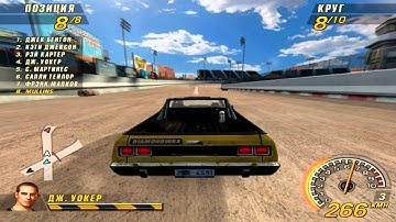 FlatOut 2. Figure Of Eight 1, Lentus, 2x nitro - 19.42