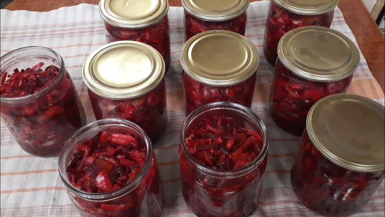 Борщевая заправка на зиму со свеклой и морковью. Рецепт борщевой заправки со свеклой и фасолью. Рецепт борщевой заправки со свеклой и фасолью. Кухня наизнанку заправка для борща на зиму. Рецепт борщевой заправки со свеклой и фасолью.