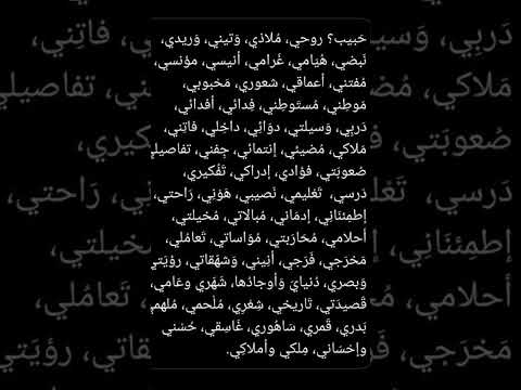 ولكن في كل مره افكر فيك اقع في الحب من جديد عبارات حب مهراب خسته صدا موسيقى شعر شعبي عراقي