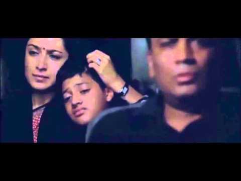 Like Stars On Earth Maa 
