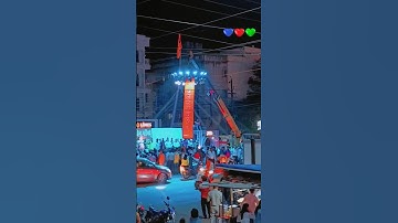 Ram Navami Status 🚩 || Ram Navami 2023 #ram #navami #status #shorts #viral #bajrangdal #bajrangbali