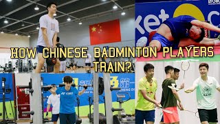 Secret Badminton Training Session China   中国羽毛球队训练