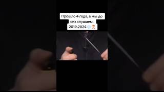 Поздравление С Новым Годом Стилистики Майна #Майнкрафт #Minecraft #2023 #2024 #Новыйгод #Куплинов