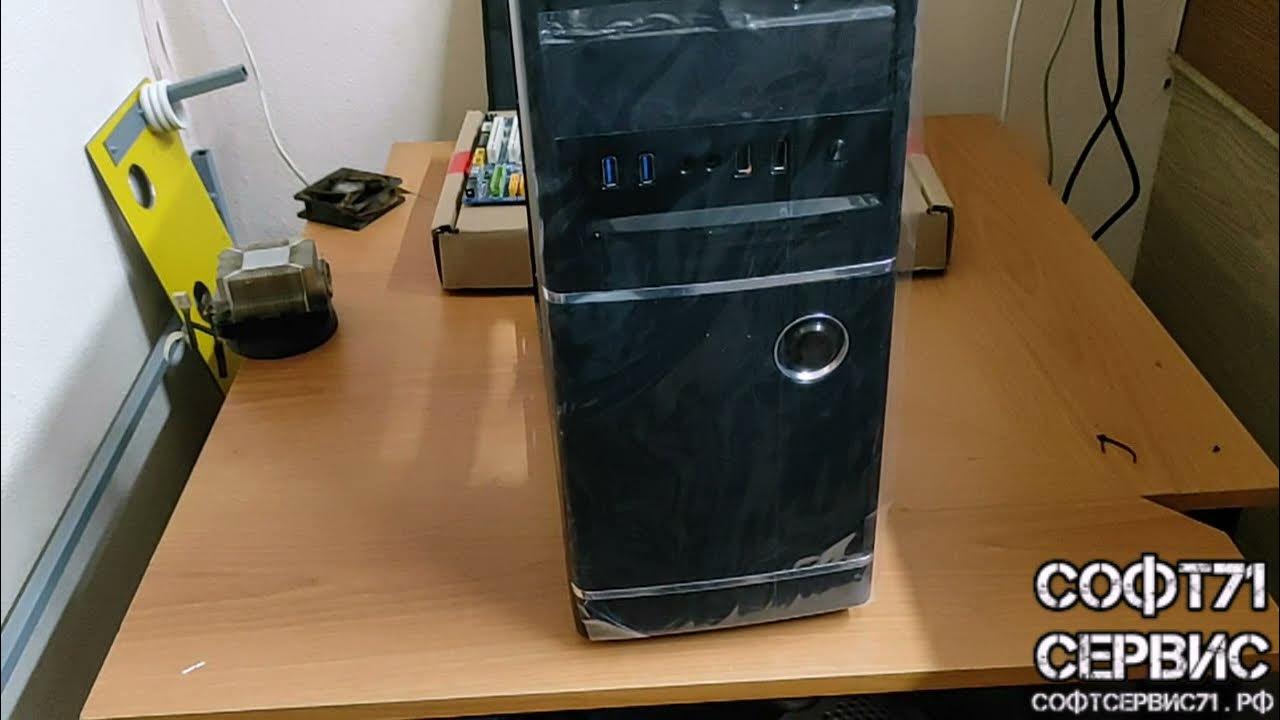 Корпус Accord ACC-B301 обзор, установка HDD - YouTube