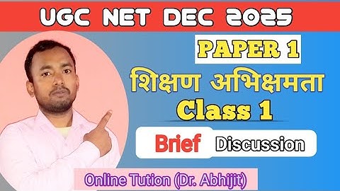 UGC NET JRF|| Teaching Aptitude|| शिक्षण अभिक्षमता|| Preparation || Online Tution @sanskritganga