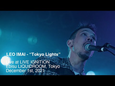 LEO IMAI -