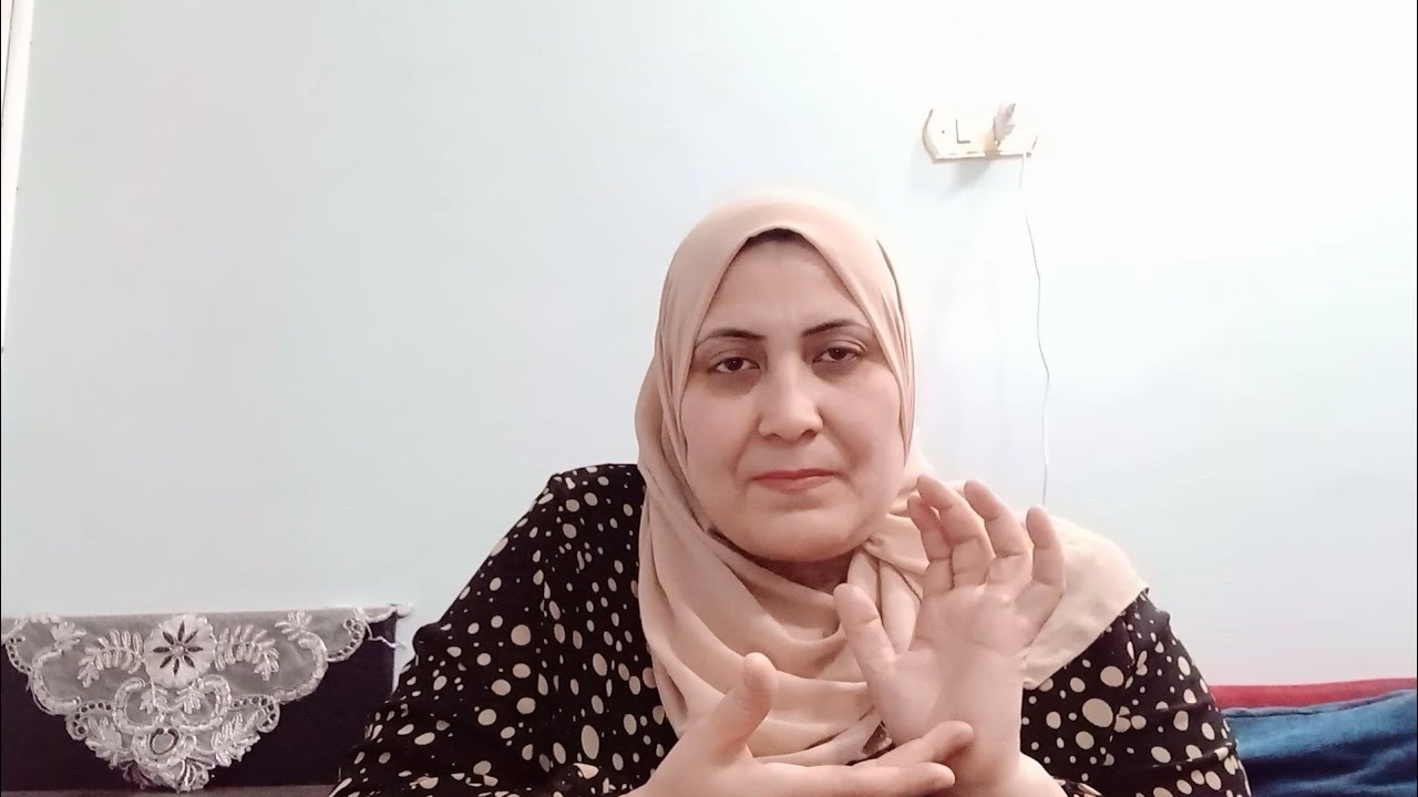 تجربتي الشخصيه المره فى بيت العيله