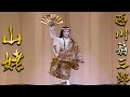 日本舞踊「山姥」西川扇三郎＜Yamanba/ Senzaburo Nishikawa＞【西川寛】日本舞踊チャンネル