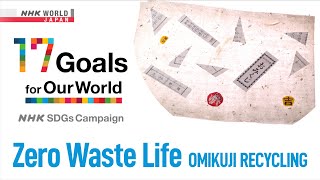 Asakusa Washi: Omikuji Recycling - Zero Waste Life