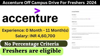 Accenture Recruitment 2024 | Accenture Is Hiring Freshers | #accenturerecruitment2024 #jobs