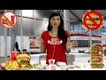 Вся правда о фаст фуде "Fast Food" что можно есть? Зина Руденко.