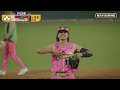 Broadcasters Call Pitches for FULL Inning | The Party Animals